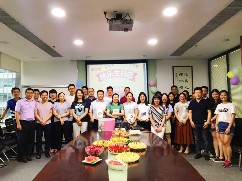 2019年員工生日會(huì)（一）